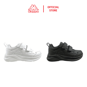 Kids black and white velcro school shoes by Kappa 